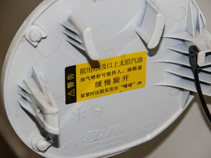 20151.6L Premium ԄӰ ^