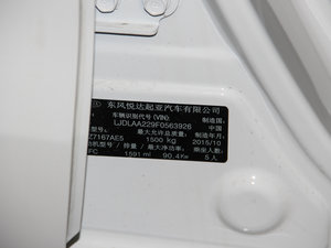 20151.6L Premium ԄӰ 