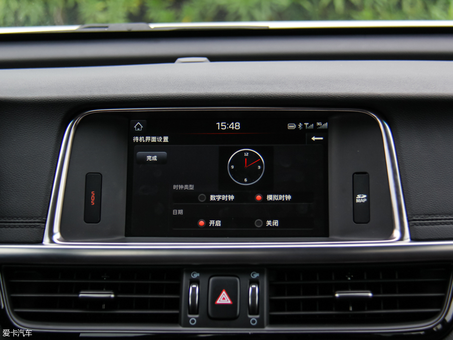 2016K5P 2.0T Ԅ(dng)PRM