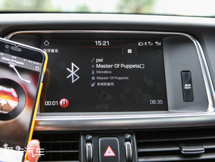 東風悅達起亞2016款起亞K5