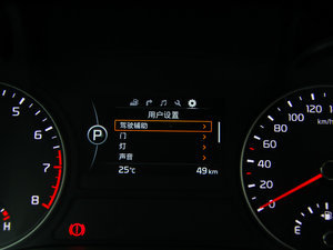 20162.0T ԄPRM п؅^(q)