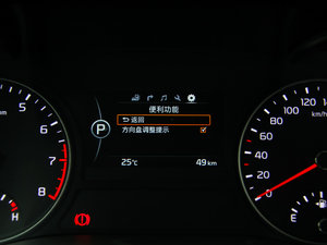 20162.0T ԄPRM п؅^(q)