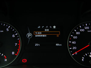 20162.0T ԄPRM п؅^(q)