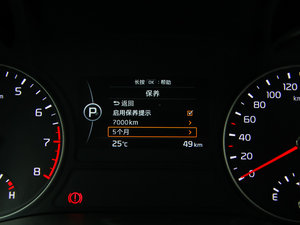 20162.0T ԄPRM п؅^(q)