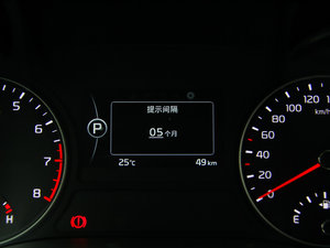 20162.0T ԄPRM п؅^(q)