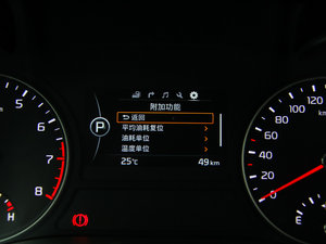 20162.0T ԄPRM п؅^(q)