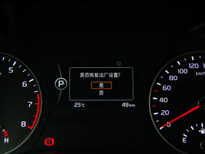 20162.0T ԄPRM п؅^(q)