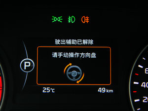 20162.0T ԄPRM п؅^