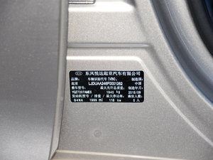 20162.0L ԄPRM п؅^