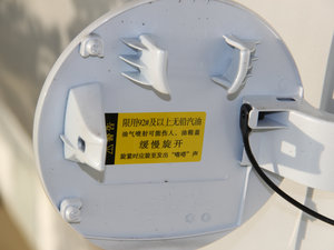 20162.0L ԄLUX (ji)^