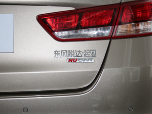 20162.0L Ԅ(dng)GLS (x)(ji)^