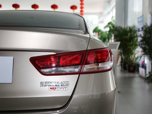 2016款2.0L 自动GLS 尾灯
