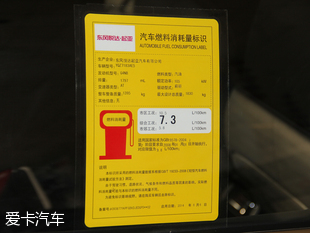 東風悅達起亞2015款起亞K4