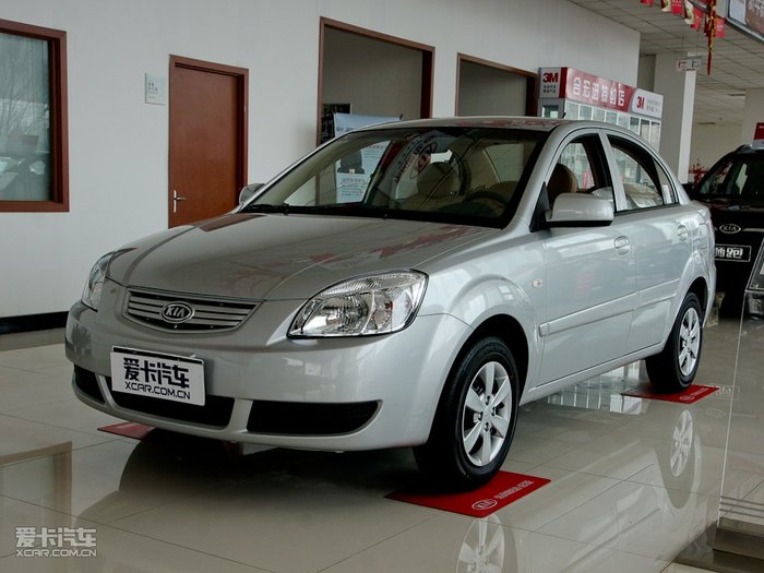 2007款RIO锐欧