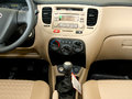 2007��RIO��ŷ�п�̨