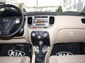 2007��RIO��ŷ�п�̨