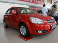 2007��RIO��ŷ�������