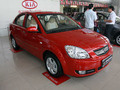 2007��RIO��ŷ�������