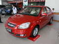 2007��RIO��ŷ�������