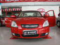 2007��RIO��ŷ����ȫ��