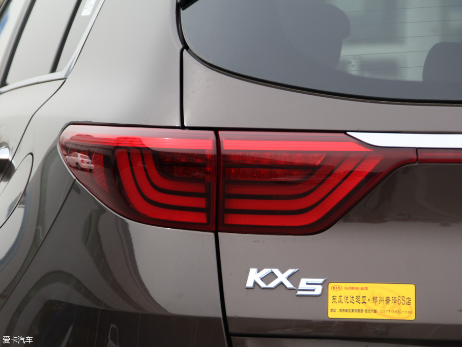 2016KX5 1.6T Ԅ(dng)(q)Premium