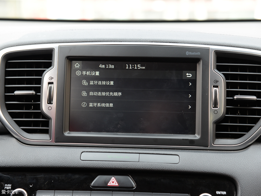 2016KX5 1.6T ԄӃPremium