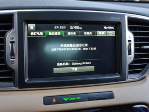 20161.6T ԄPremium п؅^