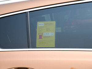 20161.6T ԄӃPremium ŲͺĘʾ