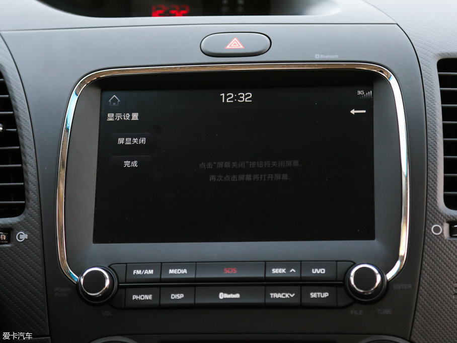 2016K3 1.4T-GDI ԄPremium