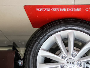 20161.6L ԄGLS ݆̥Ʒ