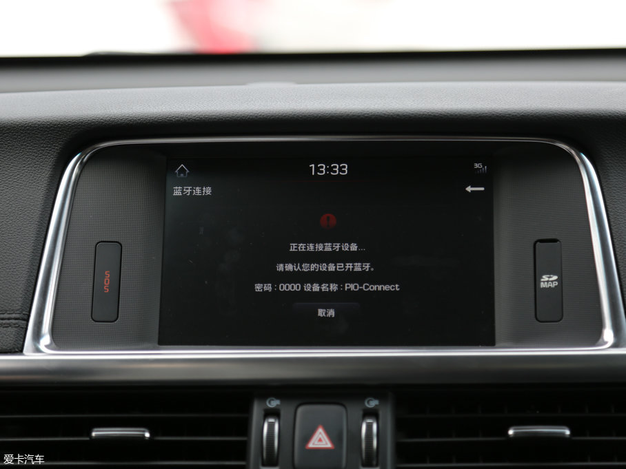 2016K5늻 2.0 GDI PRM AT