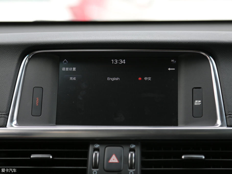 2016K5늻 2.0 GDI PRM AT