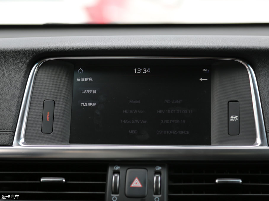 2016K5늻 2.0 GDI PRM AT