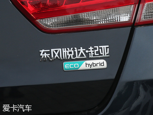 东风悦达起亚2016款起亚K5混动