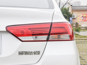 20171.8L ԄGLS Special ^