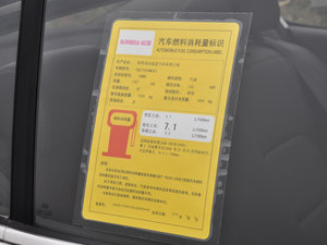 20171.8L ԄGLS Special ŲͺĘʾ