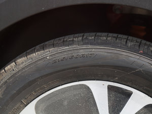 20171.6L ԄӰŰ ݆̥ߴ