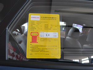 20171.6T DCTŰ ŲͺĘʾ