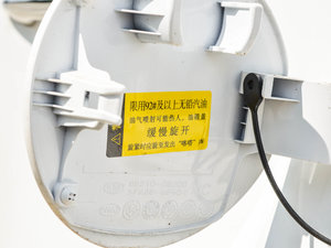 20171.6T DCTŰ (x)(ji)^