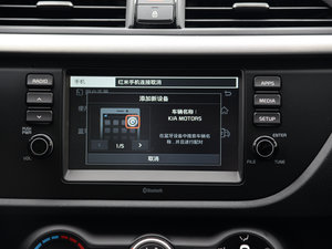 20171.4L GLS ԄӰ п؅^