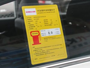 20171.6L Premium ԄӰ ŲͺĘ(bio)ʾ