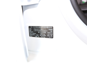 20171.4L Ԅ GLS 15؄e 