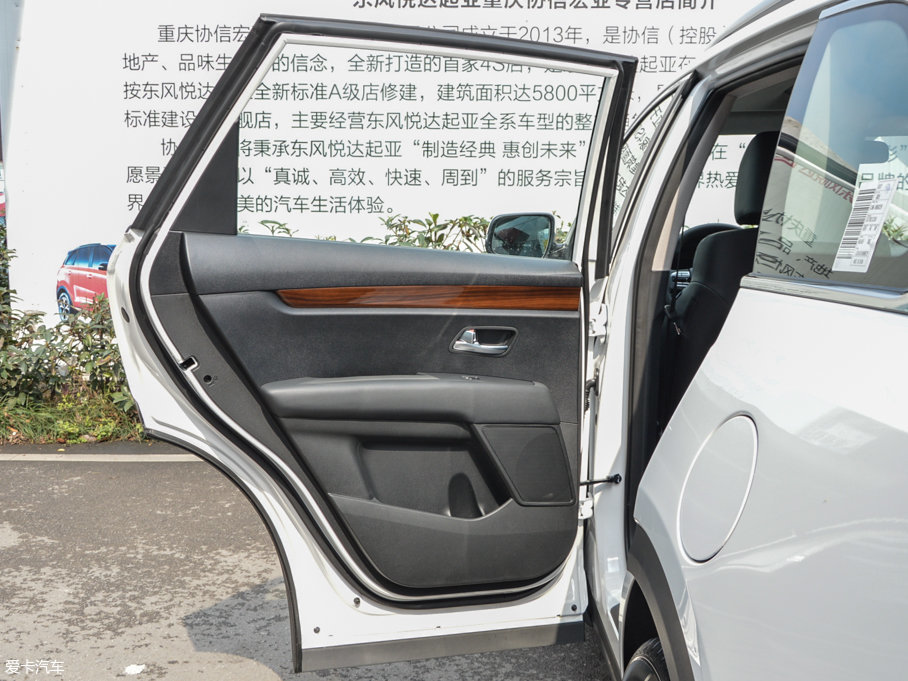 2017KX7 2.4L GDI ԄӃGLS