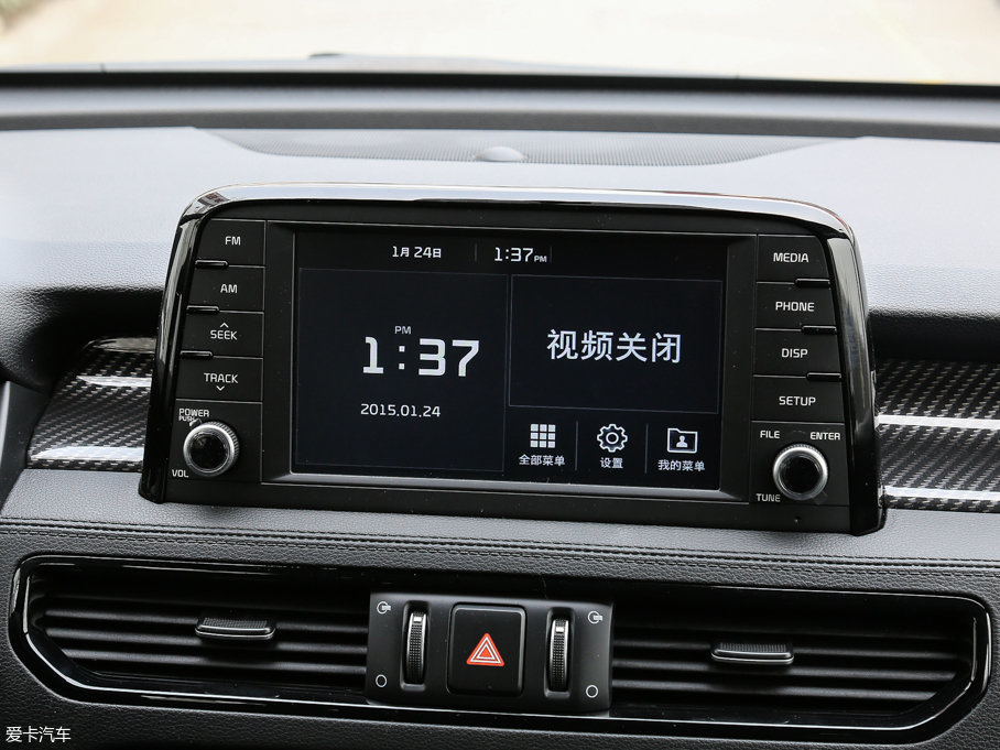 2017KX7 2.0L T-GDI Ԅ(dng)(q)GLS