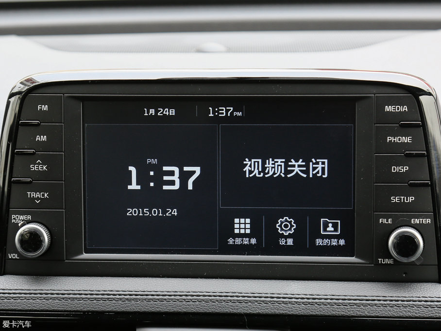 2017KX7 2.0L T-GDI ԄӃGLS