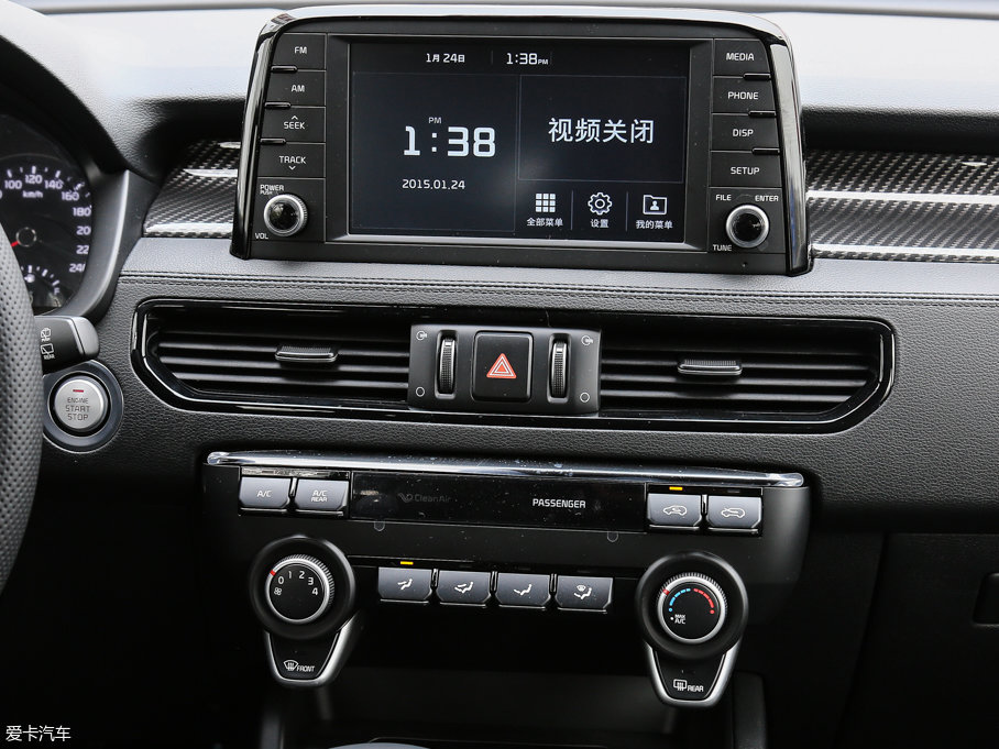 2017KX7 2.0L T-GDI ԄӃGLS