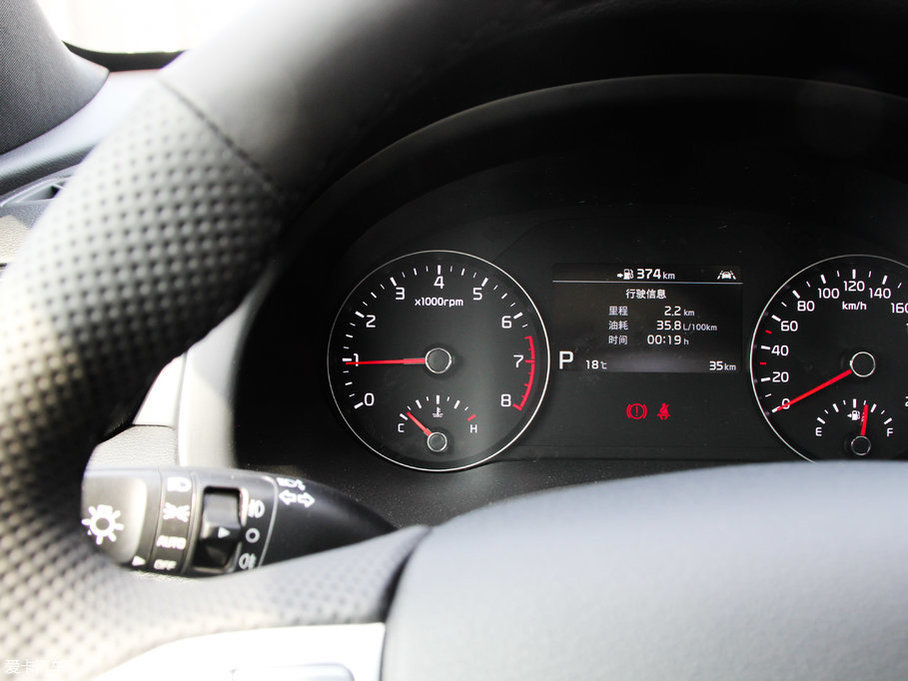 2017KX7 2.0L T-GDI ԄLUX