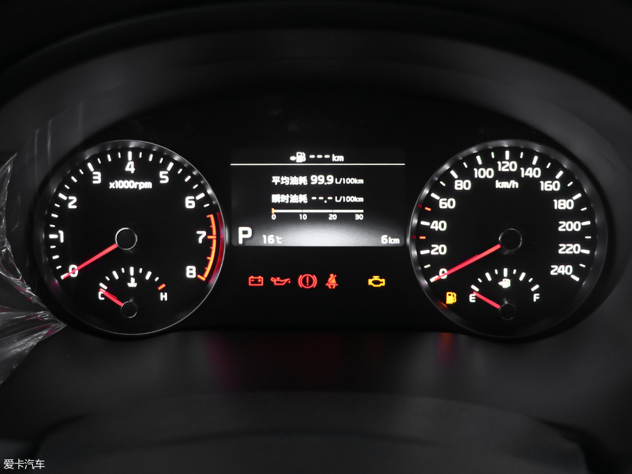 2017KX7 2.4L GDI ԄӃGLS