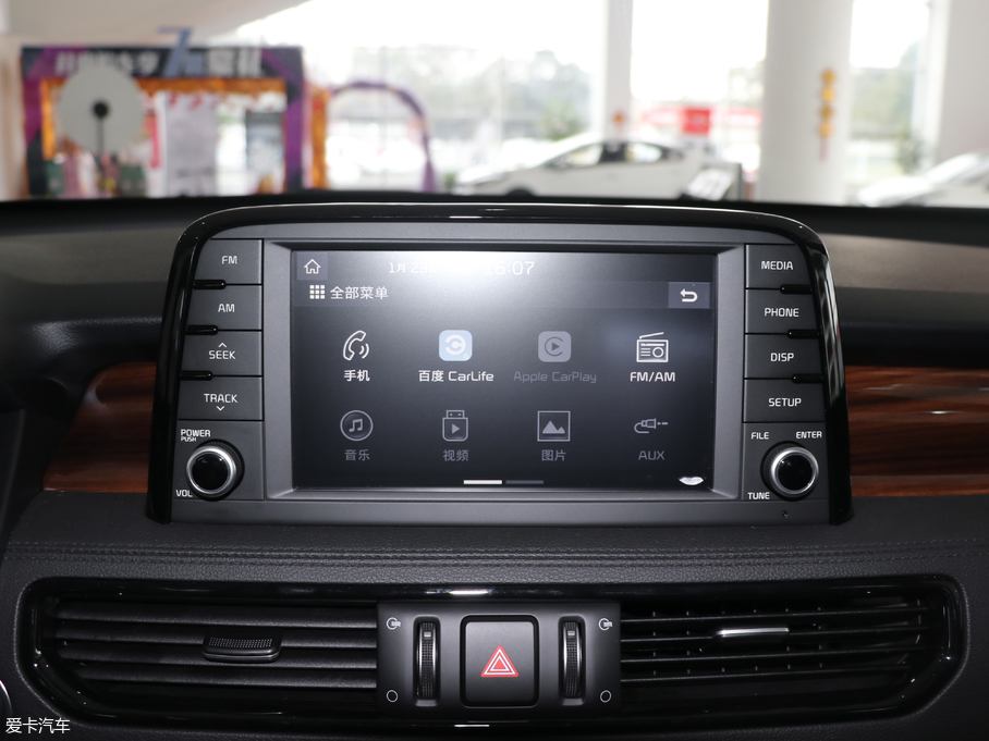 2017KX7 2.4L GDI ԄӃGLS