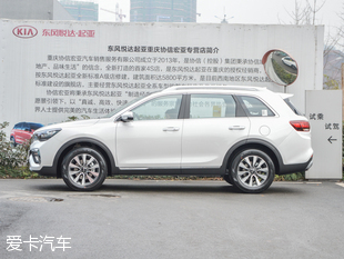 東風悅達起亞2017款起亞KX7